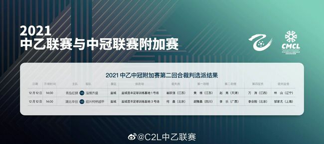 亚洲欧美另类小说视频
