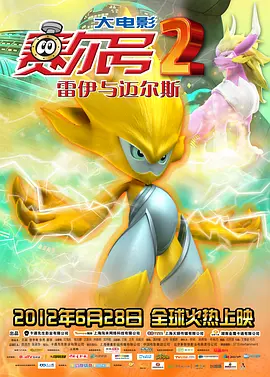 亚洲欧美另类小说视频